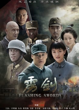 推特女神李佳琪大尺度福利视图[70P-26V/169MB]