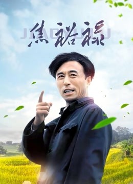 51381-极品少女洛丽塔『喵喵』户外啪啪甄选 第二弹 公园 浴池 天桥下 口交 啪啪 内射 高清